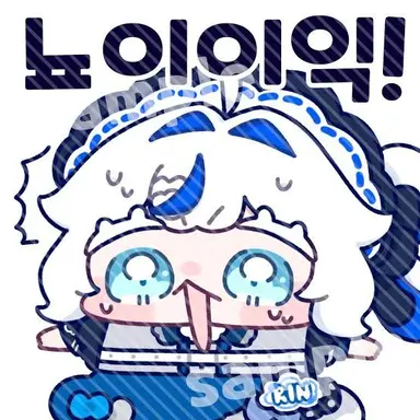 Profile image of 린