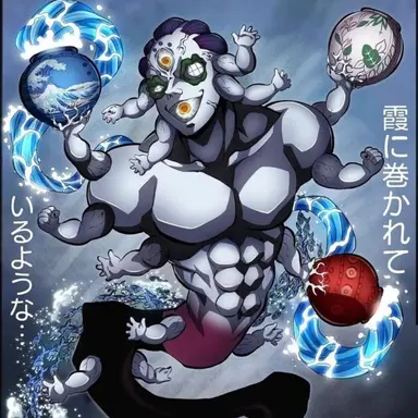 Profile image of 굣코