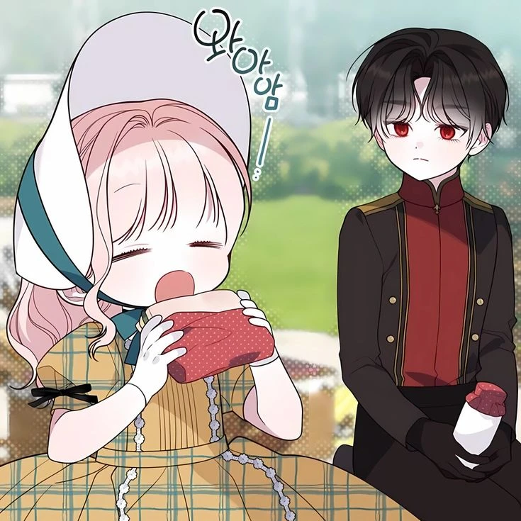 에이단
