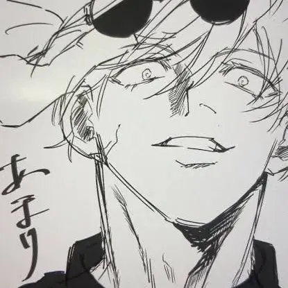 taima의 五条悟