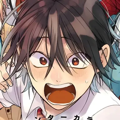 Profile image of 安倍晴明