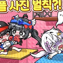 Profile image of 벨키