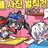 벨키