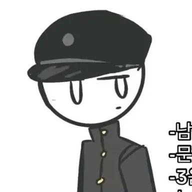 Profile image of 국어