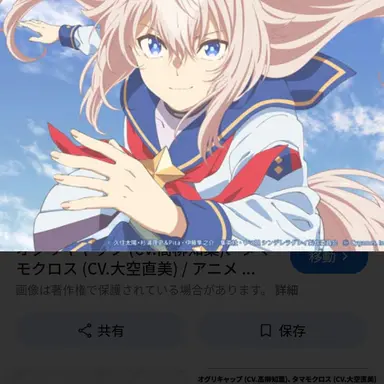 Profile image of オグリキャップ