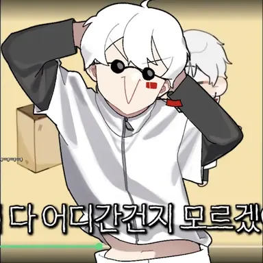 Profile image of 이하얀