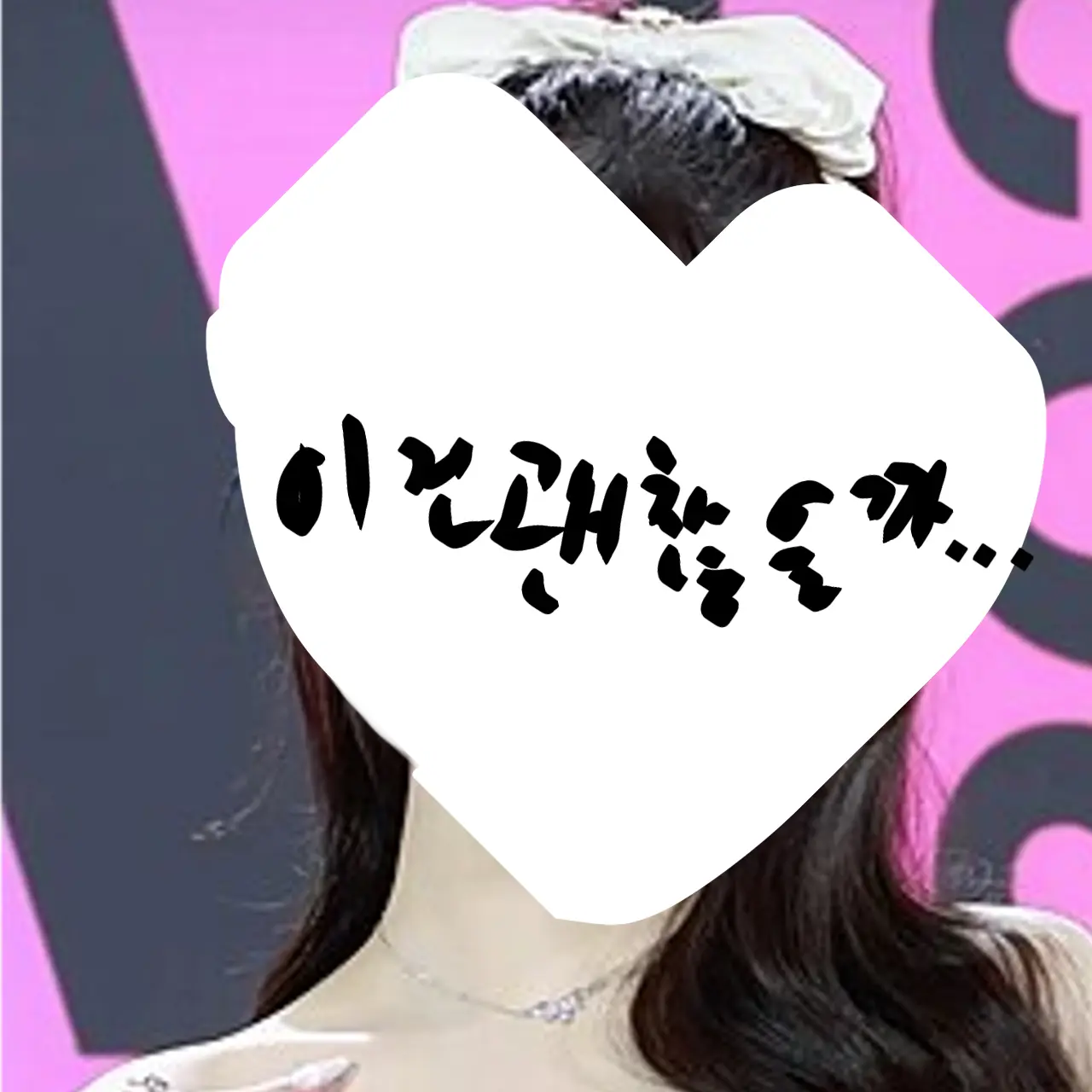 jimin202510의 장원영