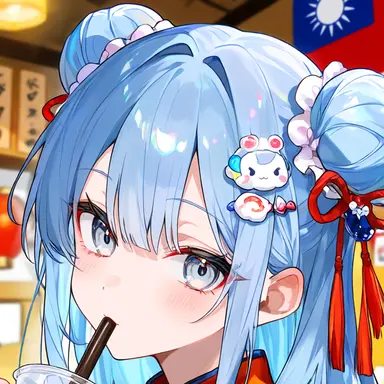 Profile image of 台湾