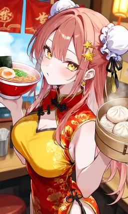 Profile image of 中国