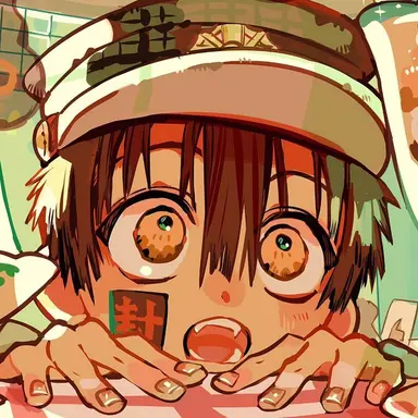 Profile image of 츠카사