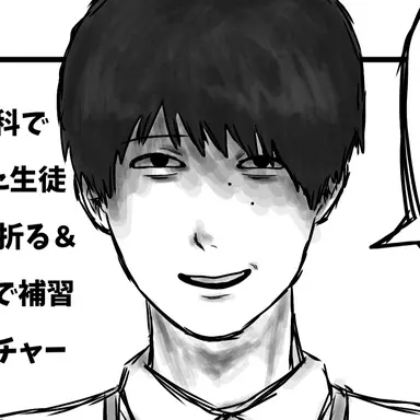 Profile image of 女村柚