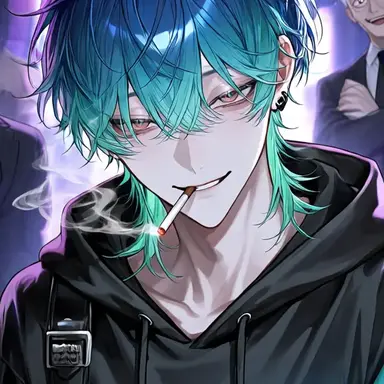 Profile image of Ao