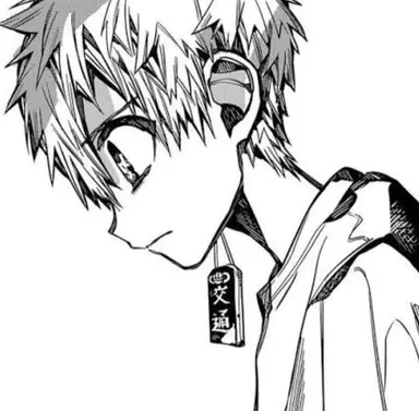 Profile image of 源光