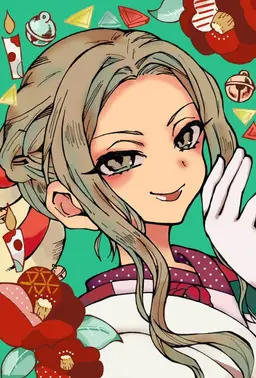 Profile image of 야코