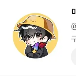 Profile image of 마주