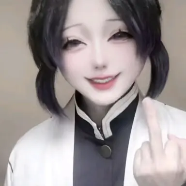 Profile image of 코쵸우 시노부