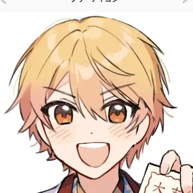 Profile image of 司