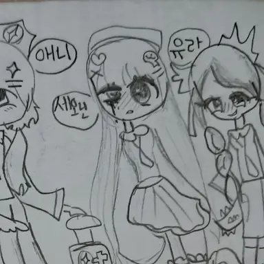 Profile image of 세오닌