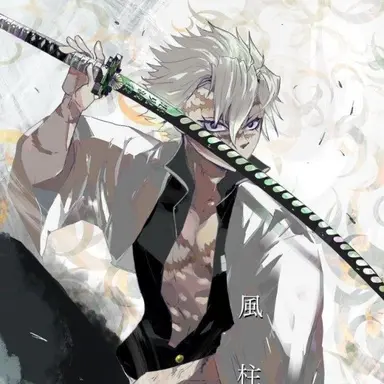 Profile image of 시나즈가와 사네미