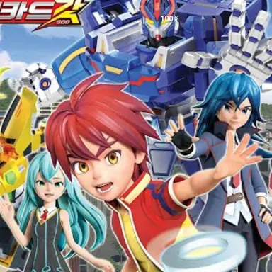 Profile image of 터닝메카드갓