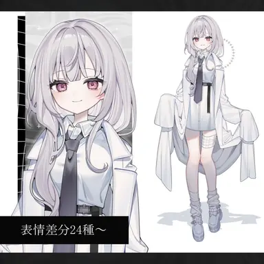 Profile image of さら