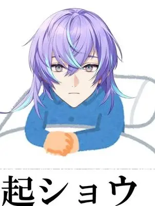 Akemi.supadari의 ガラス越しの執着