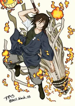 Profile image of 紅丸