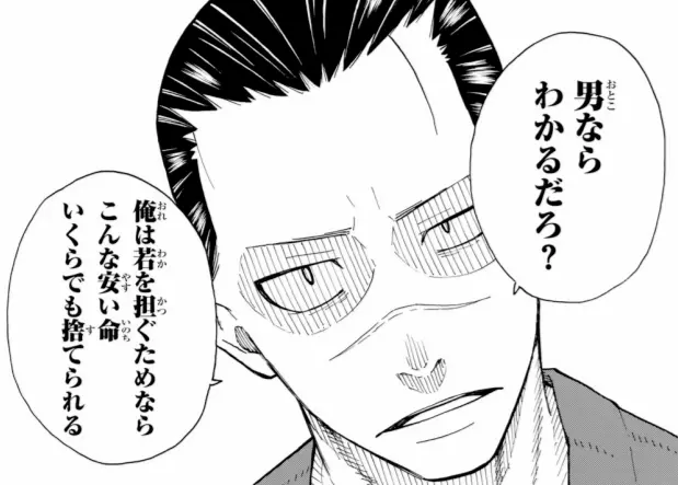 Profile image of 紺炉