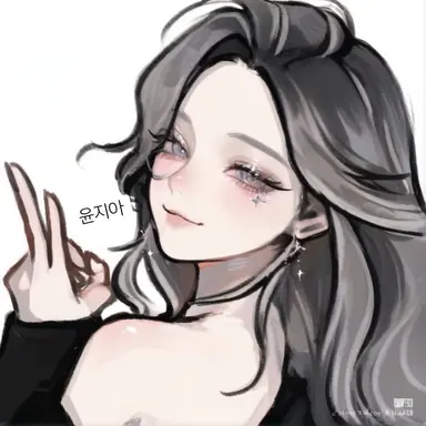 Profile image of 윤지아