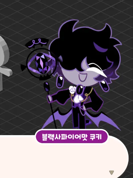 Shadow_Milk의 여우물 입니다, 많이 많이 해주세요!