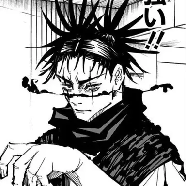 Profile image of 쵸소우