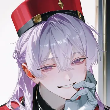 Profile image of Amane