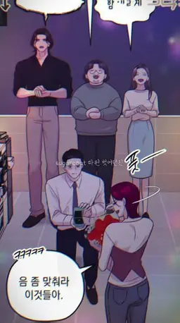 Profile image of 추상훈