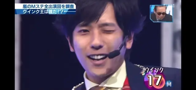 Profile image of 二宮　和也