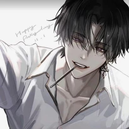 윤범