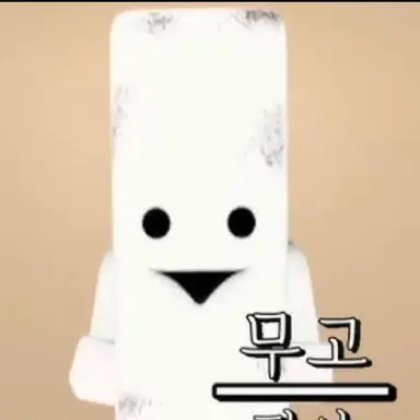 Profile image of 무고