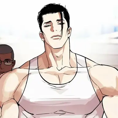 Profile image of Gitae