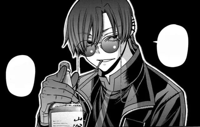 Profile image of Kuchimori Shion