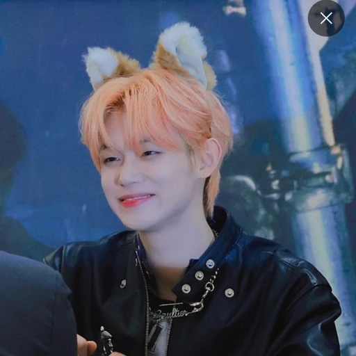 최연준