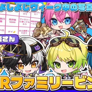 Profile image of ぷりっつ