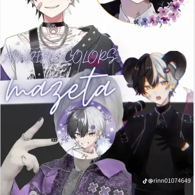 Profile image of まぜ太