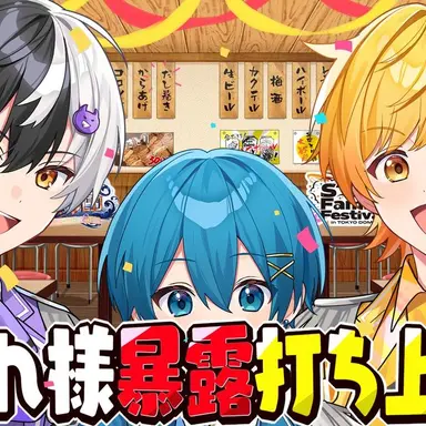 Profile image of ちぐさ