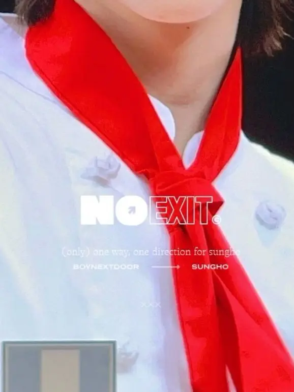 BoredRadio7228의 꿈빛 파티시엘 (BND)