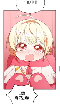 Profile image of 그루