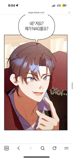 Profile image of 기단