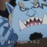 Profile image of 징베