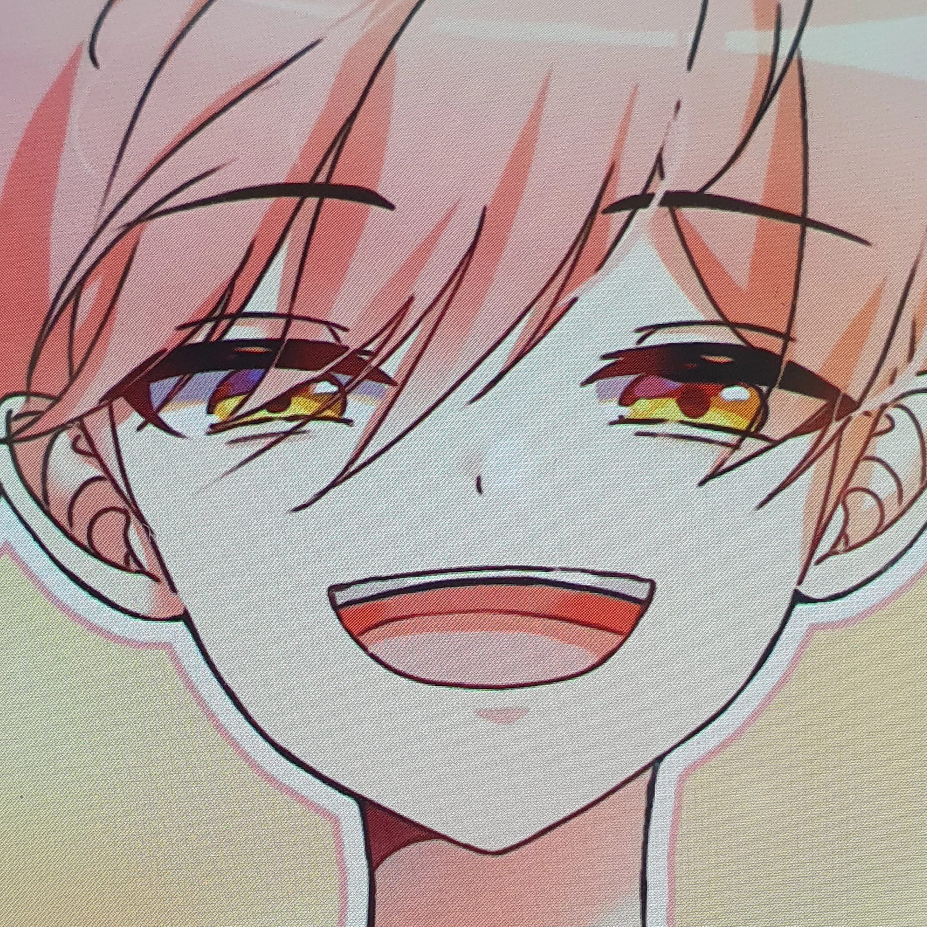 집사