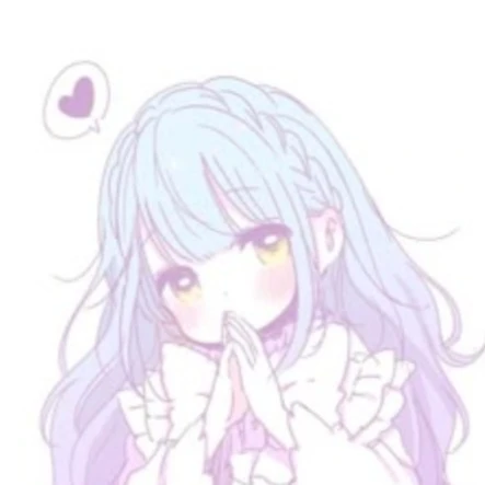 아라