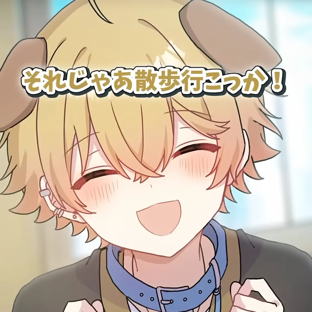 Sakuneko_Moti의 犬系男子と猫系男子