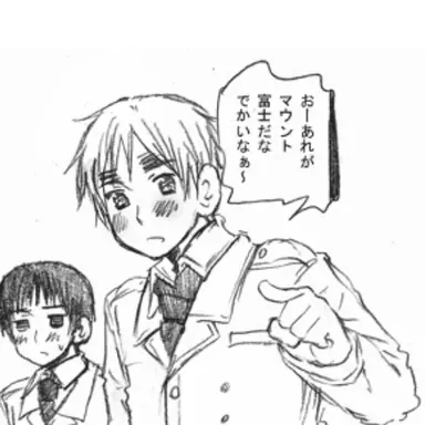 Profile image of アーサー